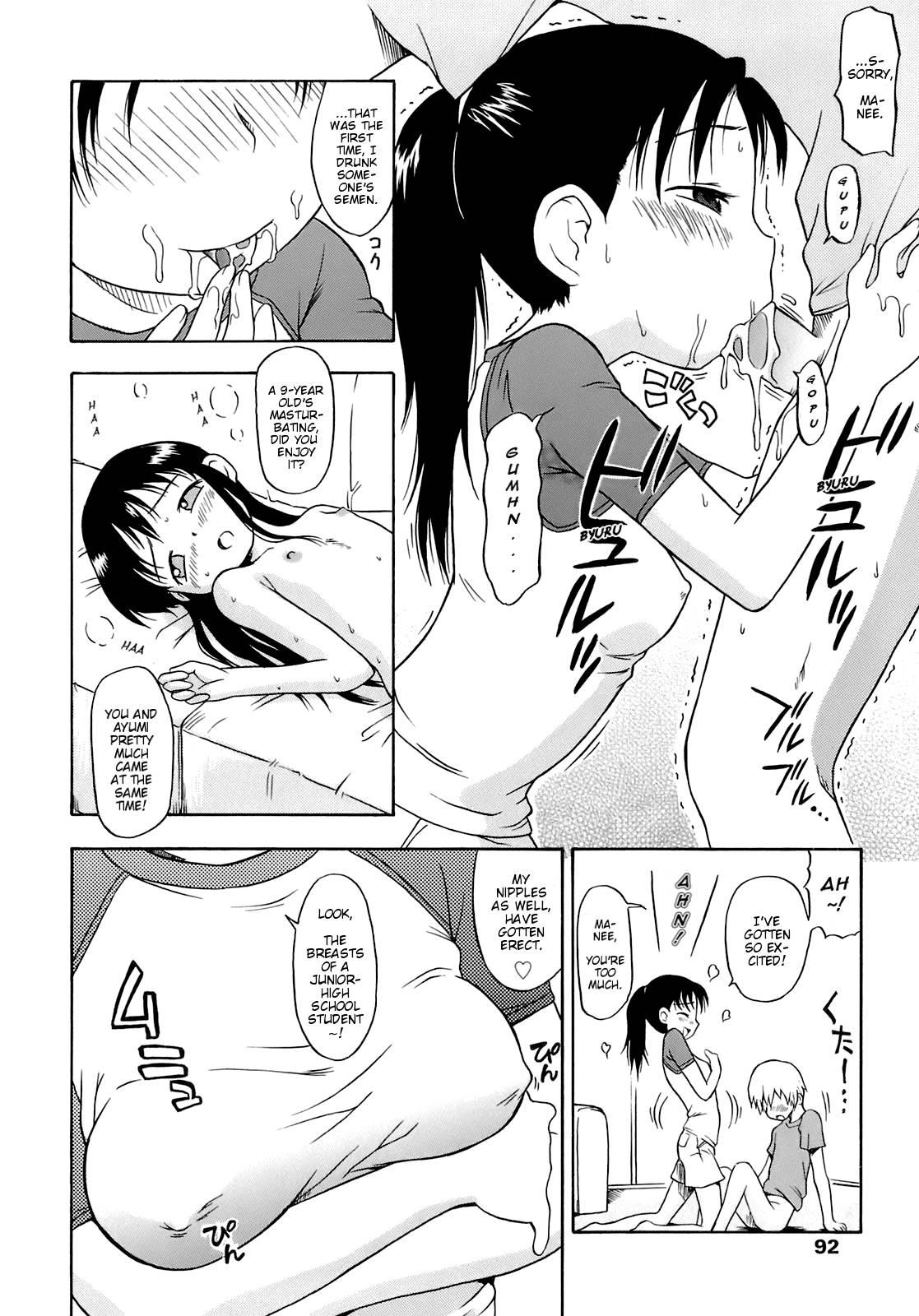 Aa! Little Flower Chapter 1000 Page 89